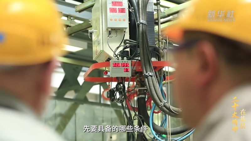 低代码平台二次开发，如何突破性能瓶颈？**