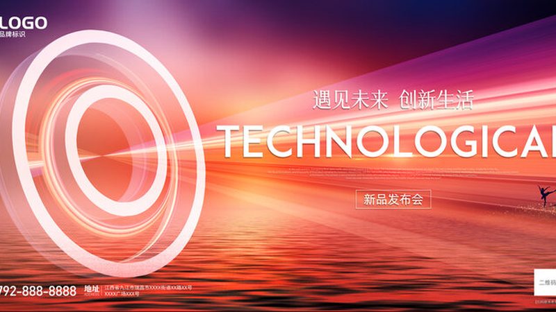 数据治理方案实施步骤：从规划到落地的关键环节
