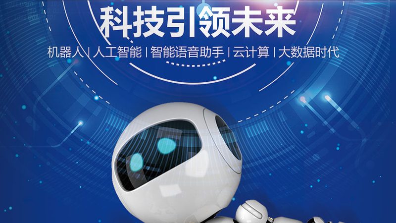 云服务故障处理工具对比